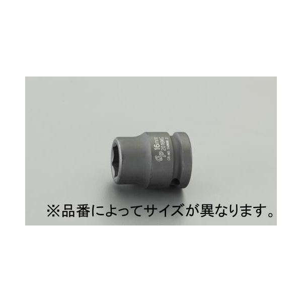 エスコ 1/2”DRx19mm インパクトソケット EA164DW-119 1セット(10個)（直送品）