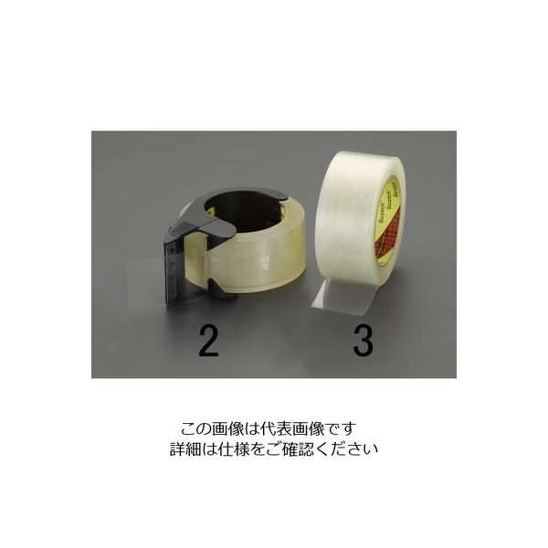 エスコ 48mmx50m 梱包用透明テープ EA943KD-3 1セット(15巻:1巻×15個)（直送品）