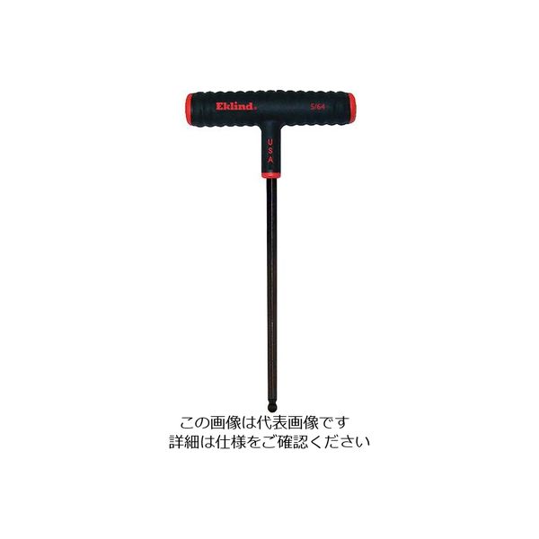 エスコ 5/32”x230mm [BallーHexagon] T型レンチ EA573BR-106 1セット(10本)（直送品）