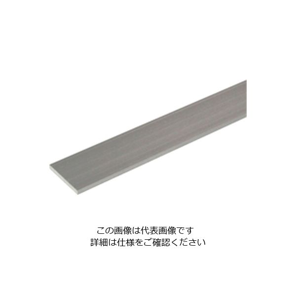 光モール アルミ平板 AP-2×20 1000mm 483 1セット（3枚）（直送品）