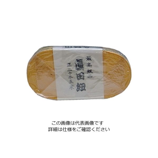 松浦工業 真田紐 巾 約40ミリ22.5M 4984834223735 1個（直送品）