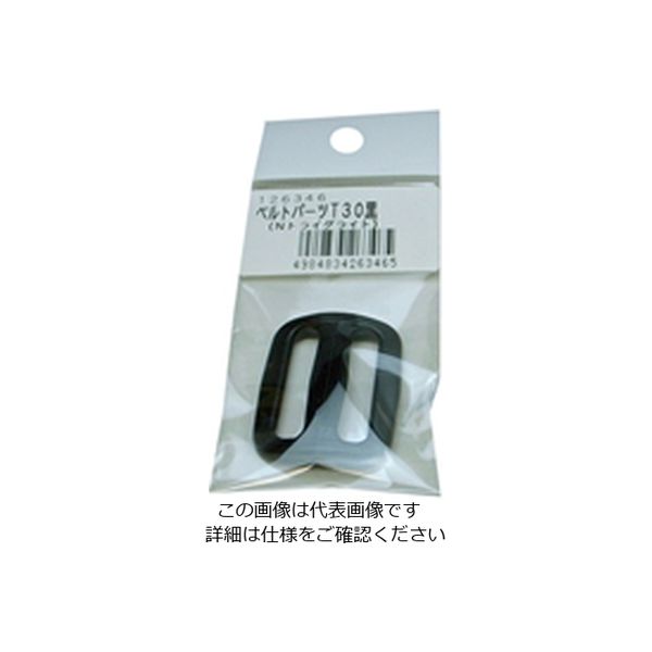 松浦工業 T30 トライグライト黒 ベルト巾30ミリ用 4984834263465 1セット(12個)（直送品）