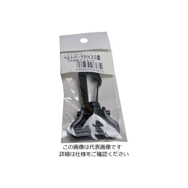 松浦工業 RH30 自在ナスカン黒 ベルト巾30ミリ用 4984834263632 1セット(5個)（直送品）