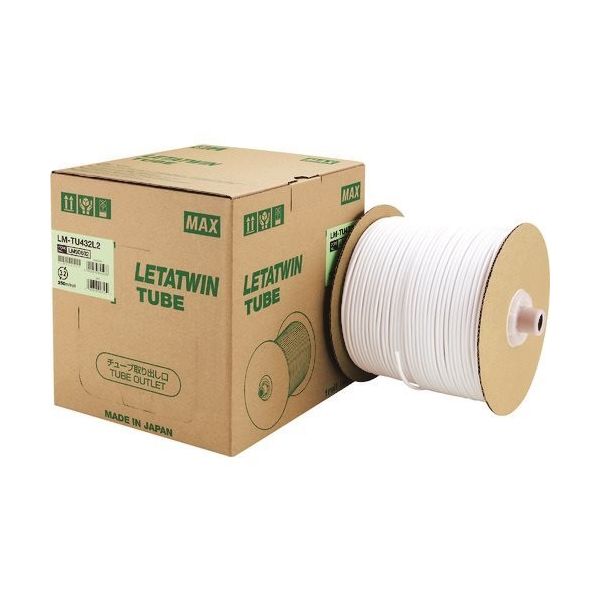 マックス MAX チューブマーカー レタツイン ドラム式 チューブ白 内径3.6mm LM-TU436L2 1巻 206-4101（直送品）