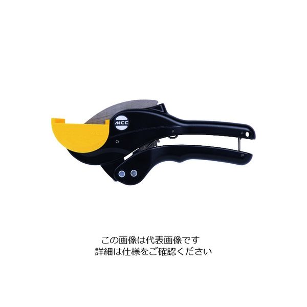 松阪鉄工所 MCC エンビカッタ 電設用 VCM-0348 1丁 207-1088（直送品）