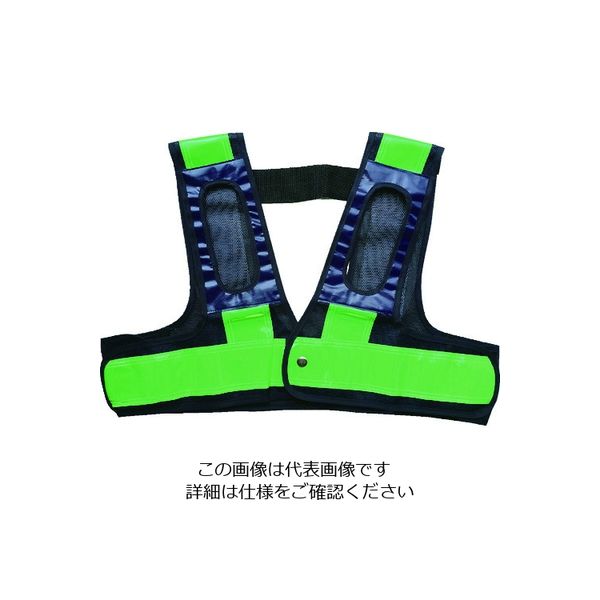 ミズケイ フルハーネス用安全ベスト「装着できるんです」<紺/緑> 5941107 1枚 195-2989（直送品）