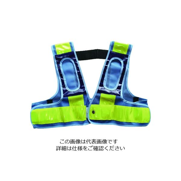 ミズケイ フルハーネス用安全ベスト「装着できるんです」<青/黄> 5941115 1枚 195-2986（直送品）