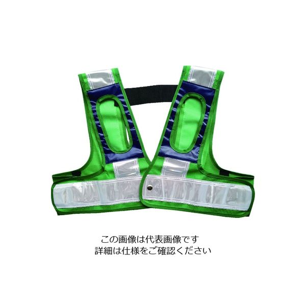 ミズケイ フルハーネス用安全ベスト「装着できるんです」<緑/白> 5941116 1枚 195-2987（直送品）