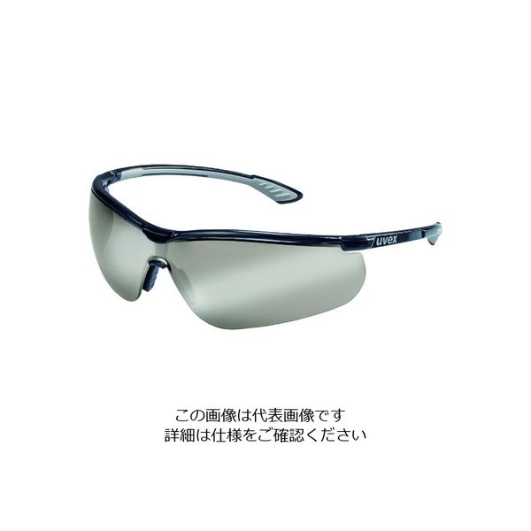 ウベックス UVEX スポーツスタイル 9193885 1個 207-1862（直送品）