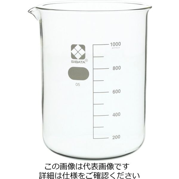 柴田科学 ビーカー 1L 6入 010020-1000A 1箱(6個)（直送品）