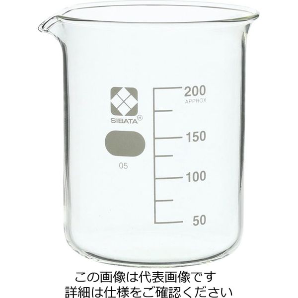 柴田科学 ビーカー 200mL 10入 010020-200A 1箱(10個)（直送品）