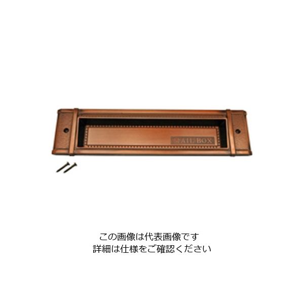 アイワ金属（AIWA METALS） No.18ポスト受口 AP-181G 1個（直送品）