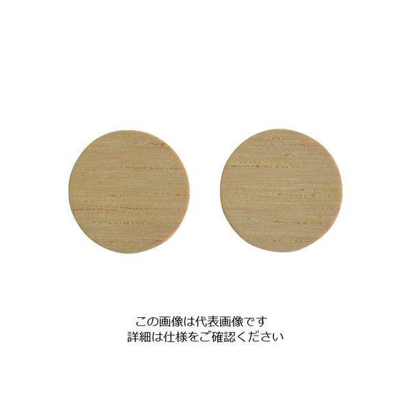 トラスコ中山 TRUSCO ねじ穴用シール(ねじ穴かくし) φ14MM 木目ヒッコリー 12個入 NC14-MH 1シート(12個) 207-2059（直送品）