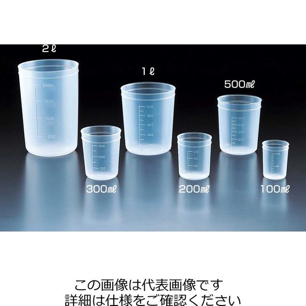 サンプラテック PPディスカップ 300ml ※ケース販売(500入り) 01667c 1箱(500個)（直送品）