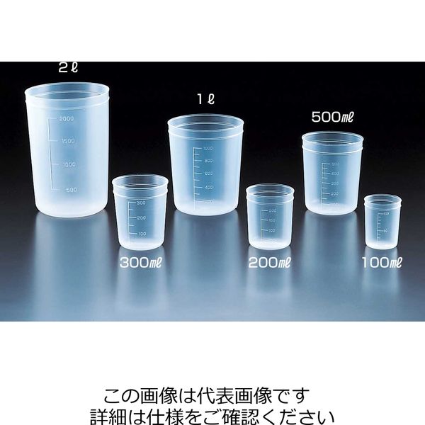 サンプラテック PPディスカップ 1L ※ケース販売(100入り) 01669c 1箱(100個)（直送品）