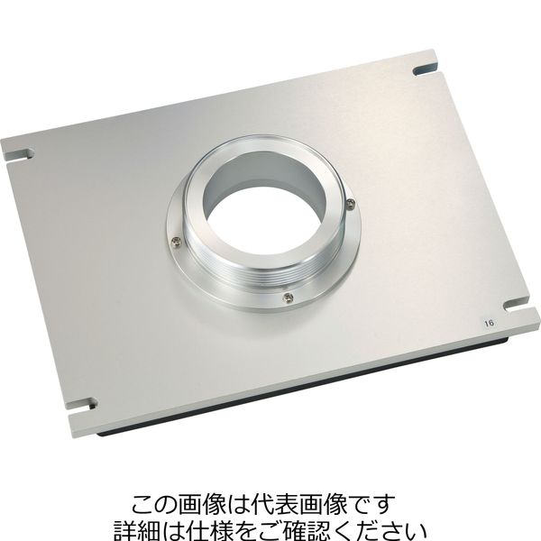 柴田科学 オリフィス流量計用角型アダプター 1個 080130-0551（直送品