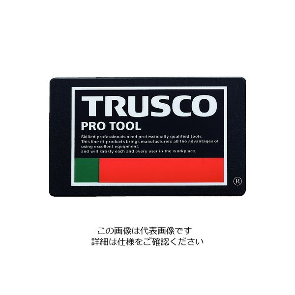 トラスコ中山 TRUSCO 超耐候性軟質エンブレム PRO TOOLロゴ 印刷タイプ