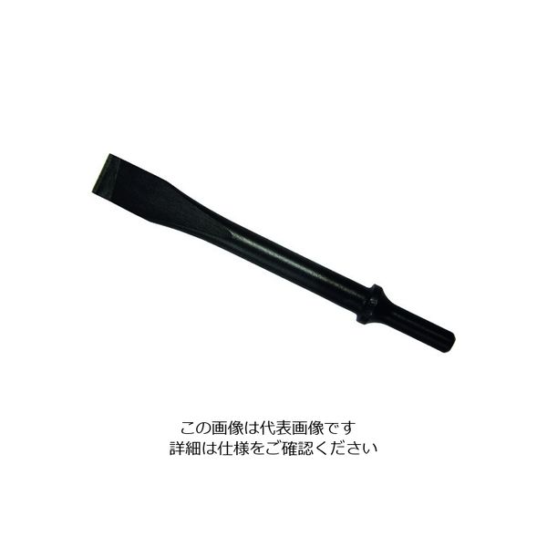 空研 フラットチゼル7 Z260011 1本 195-1257（直送品）