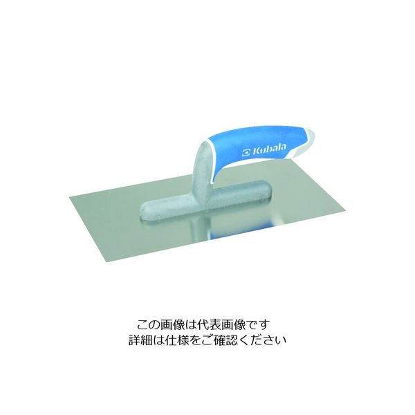 Kubala ステンレスコテ 270X130mm グリップハンドル 0260 1丁 195-6043（直送品）