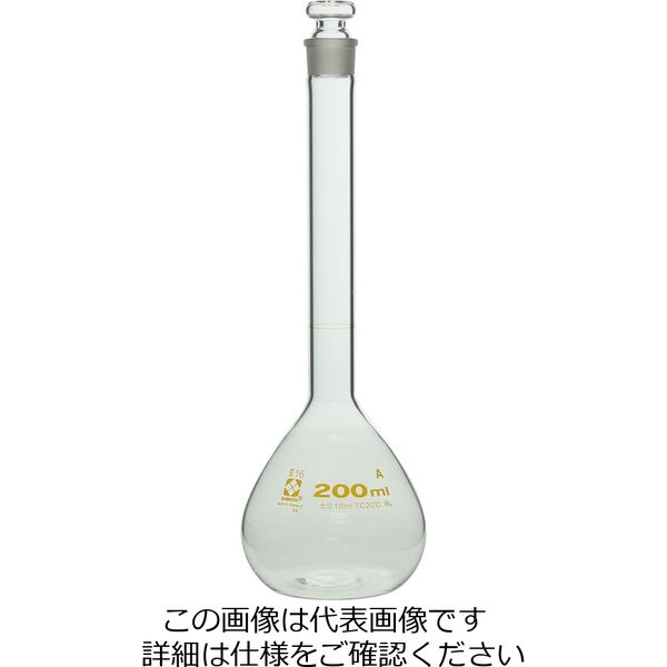 柴田科学 メスフラスコ スーパーグレード 200mL 1個 020060-200（直送品）