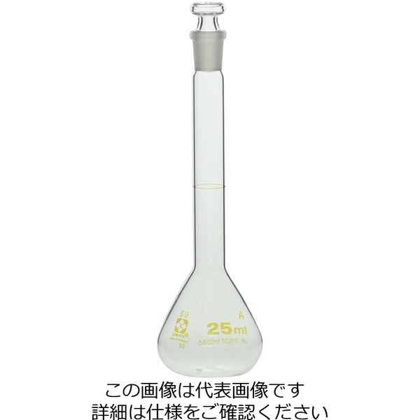 柴田科学 メスフラスコ スーパーグレード 25mL 1個 020060-25（直送品