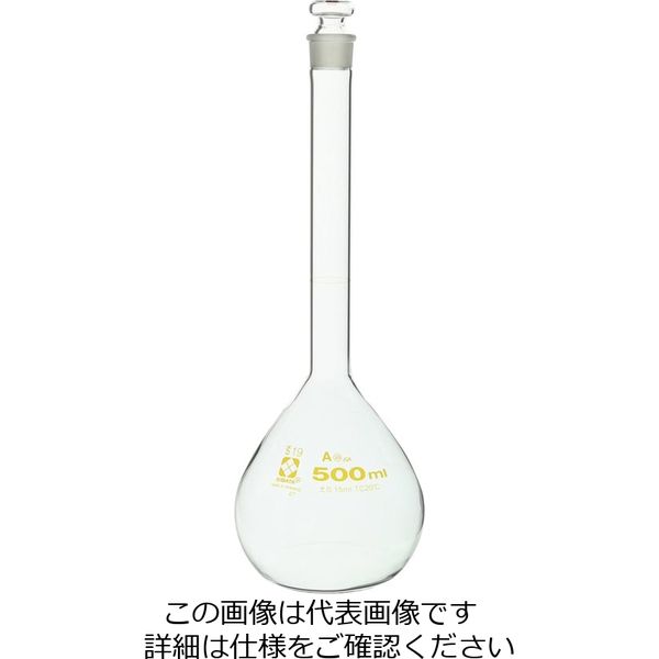 柴田科学 メスフラスコ スーパーグレード 500mL 1個 020060-500（直送品）