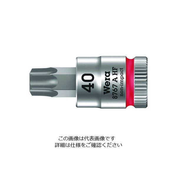 Wera（ヴェラ） Wera 8767A HFビットソケット 28mm 195