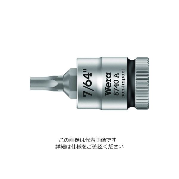 Wera Werk 8740A HexーPlus SW7/64 003382 1個 195-2894（直送品）