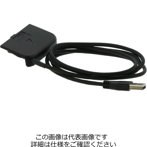 柴田科学 USB電源ユニット CANAー0010ーPWUSB CANAー0010型用 080240-120 1個（直送品）