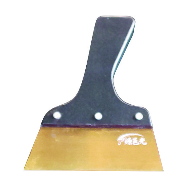 源邑光 北野刃物製作所 セラミックコート地ベラ 0.6 No.4 JS-D064 1個 206-8683（直送品）