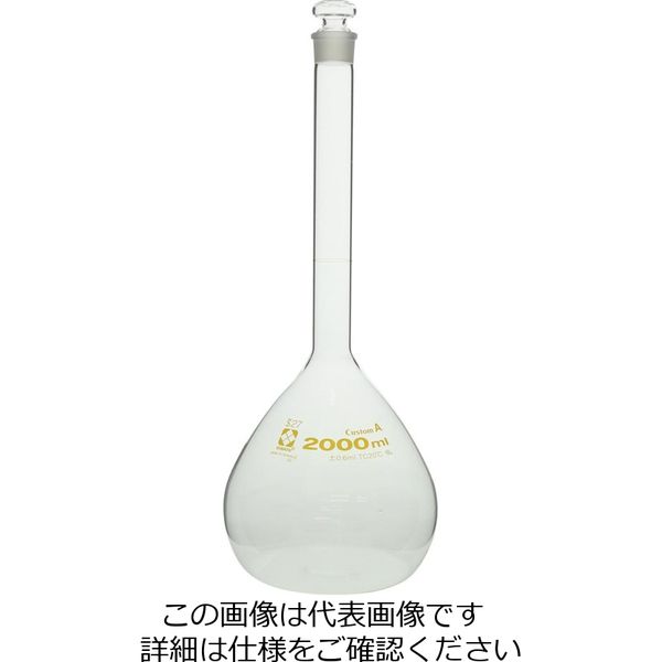 柴田科学 メスフラスコ カスタムA 2L 1個 026050-2000（直送品）