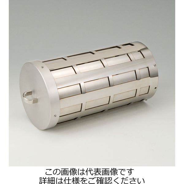 柴田科学 赤外線反射筒 GTO-2000用 1個 050600-23002（直送品）