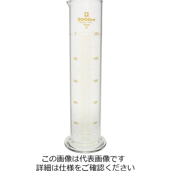 柴田科学 メスシリンダー カスタムA 5L 026500-50001 1個（直送品）