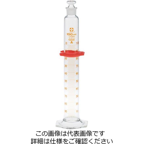 柴田科学 有栓メスシリンダー カスタムA 100mL 1個 026580-100 1-1960