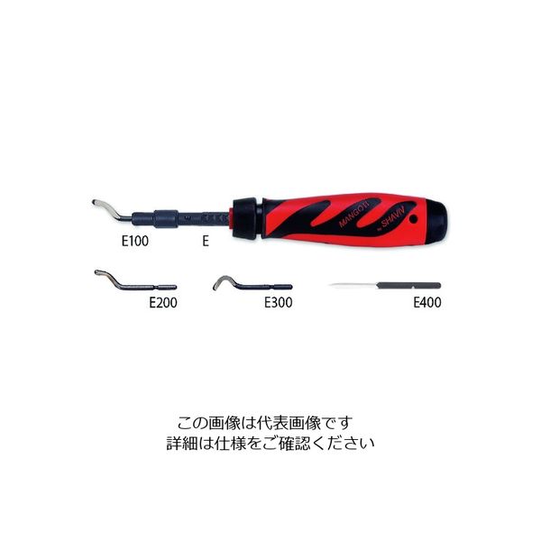 Vargus SHAVIV マンゴー2マルチセットE 155-00312 1セット(5個) 195-4522（直送品）