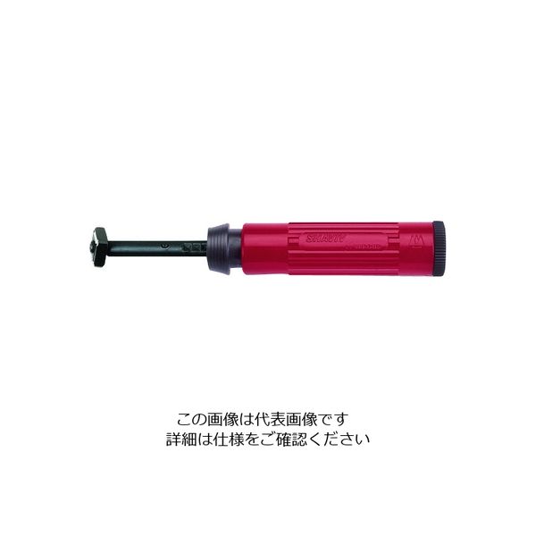 Vargus SHAVIV セットG 155-29072 1セット(3個) 195-4513（直送品）