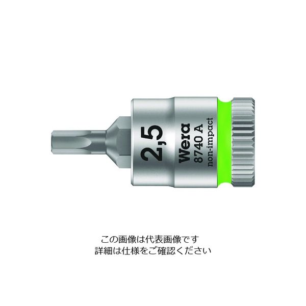 Wera Werk 8740A HexーPlus SW2.5x28mm 003331 1個 195-2891（直送品）