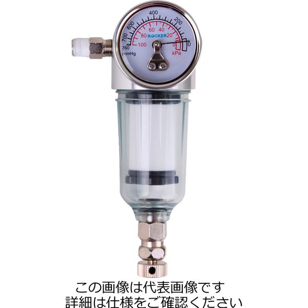 柴田科学 水分トラップ 圧力調節器Rocker 300用 044770-001 1台（直送品）