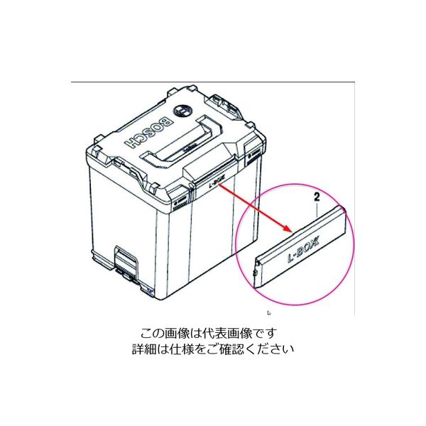 ボッシュ フロントハンドルLーBOXX 1600A0192F 1個 194-8993（直送品）