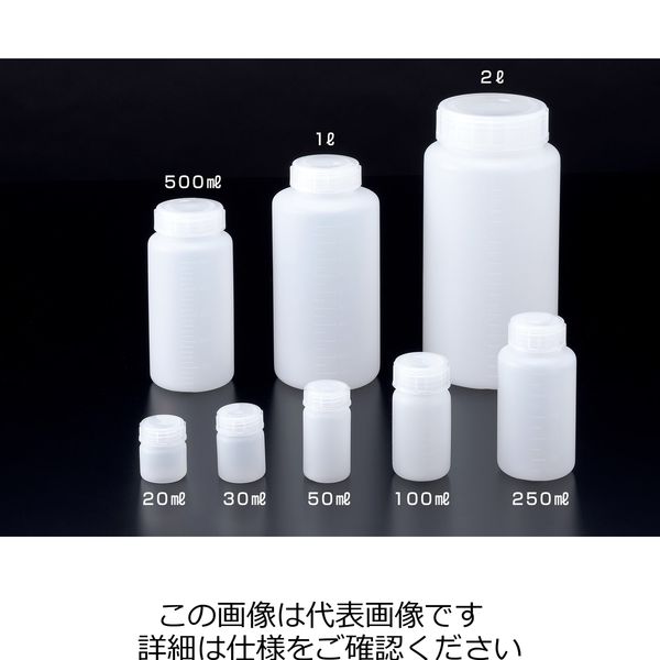 サンプラテック（SANPLATEC） サンプラ（R） クイックボトル広口 500ml