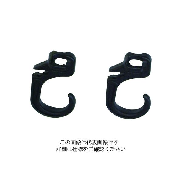 トラスコ中山 TRUSCO イージーロープ用フック 2個入 ER-F4A 1袋(2個) 206-4696（直送品）