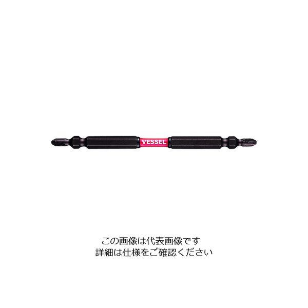 ベッセル サキスボスリムトーションビット10本組 SDT +2×110mm SDT10P2110F 1パック(10本) 207-0697（直送品）