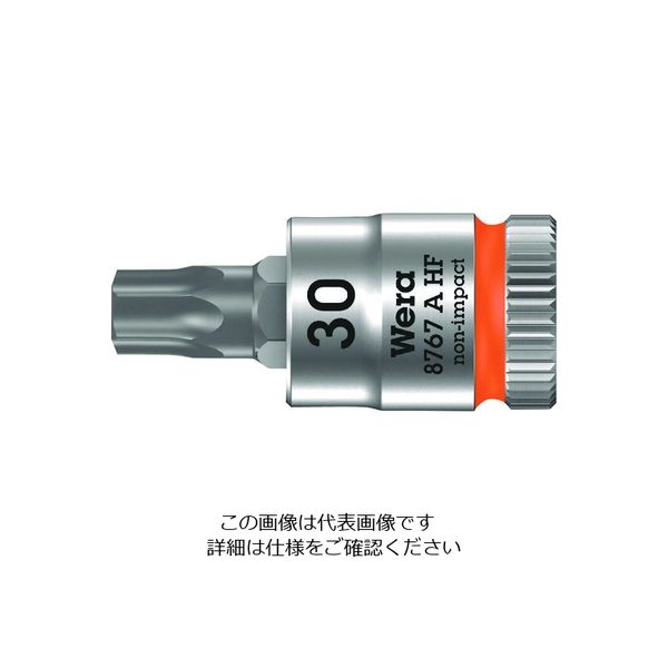 Wera Werk 8767A HFビットソケット TX30x28mm 003369 1個 195-2868（直送品）