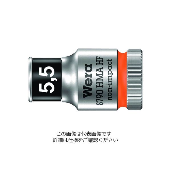Wera Werk 8790 HMA ホールディングファンクションソケット 5.5 003720 1個 195-2451（直送品）