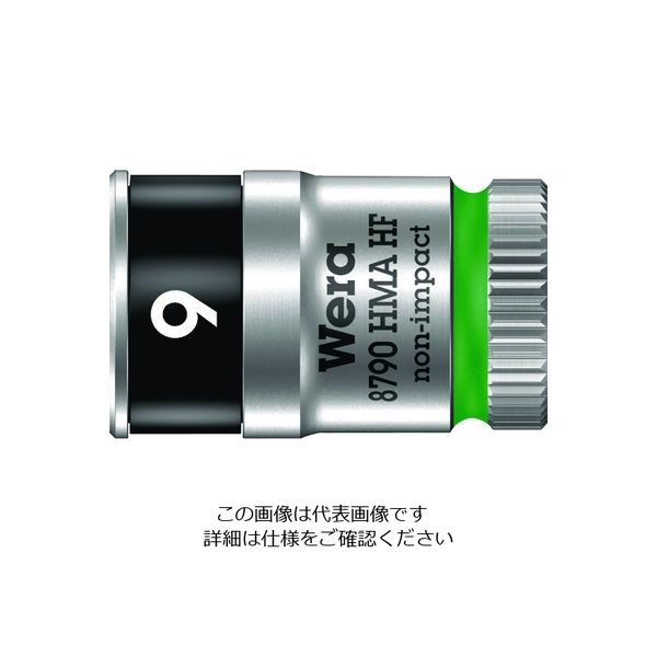 Wera Werk 8790 HMA ホールディングファンクションソケット 9.0 003724 1個 195-2455（直送品）