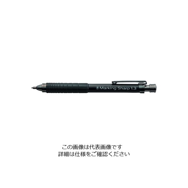 たくみ 建築用筆記具 マーキングシャープ1.3 2B 7870 1本 195-0229（直送品）
