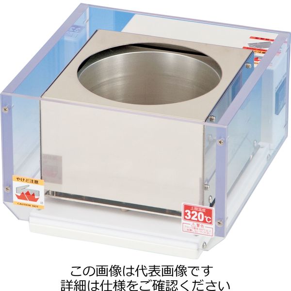 柴田科学 加熱ブロック部マルチ CP-300型用 054300-3610 1個（直送品）