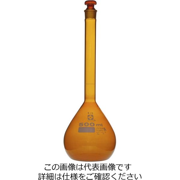 柴田科学 メスフラスコ 茶 スーパーグレード 500mL 1個 020070-500（直送品）