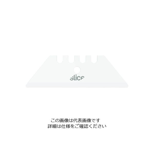 スライスジャパン スライス セラミックユーティリティー替刃(ラウンド) 10524 1パック(2枚) 207-5948（直送品）