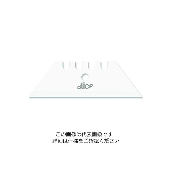 スライスジャパン スライス 替刃 鋭角刃先 10525 1パック(2枚) 207-1276（直送品）